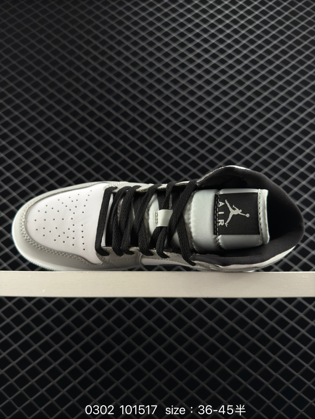 Nike Air Jordan 1 Retro Mid